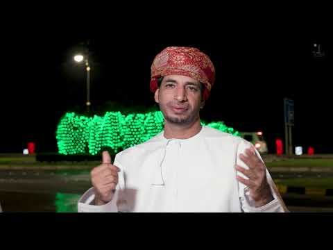 أبتاه ما يعني لنا نوفمبر