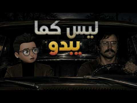 الرجل الذي خدع الجميع حتى اللحظة الأخيرة إد كيمبر