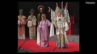 Classical Cantonese Opera 3 Generals trapped in Ngao Mountain三帅困崤山