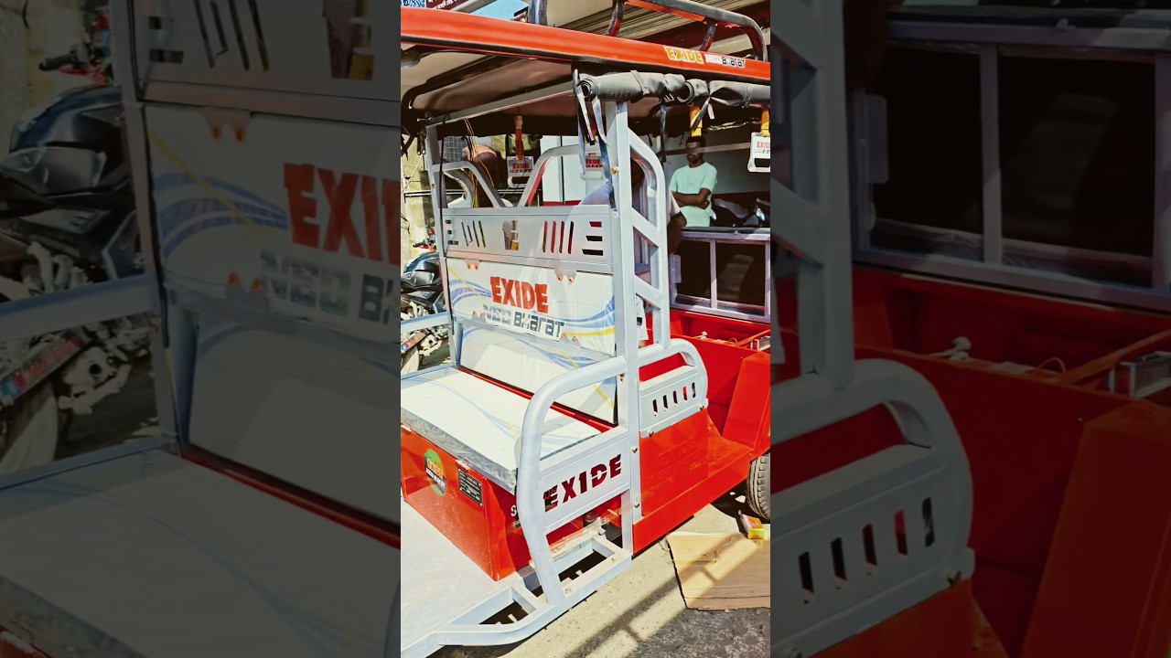 E-rickshaw Exide Neo Bharat 