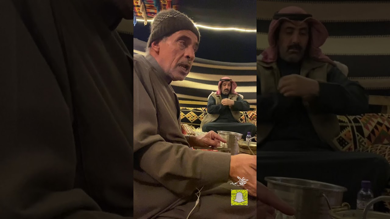 موقع حائل الجغرافي وعلاقته بمنخفضات الامطار