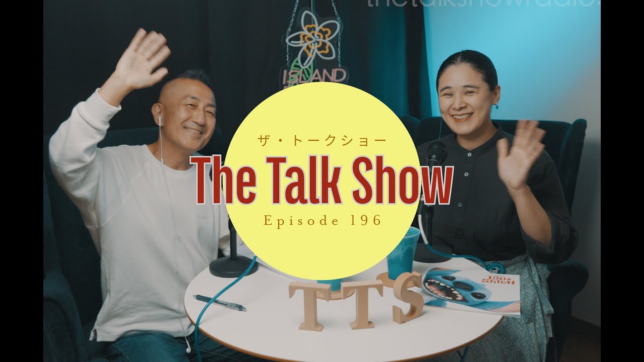 Aoi Teshima Official Website 手嶌葵オフィシャルウェブサイト – 手嶌