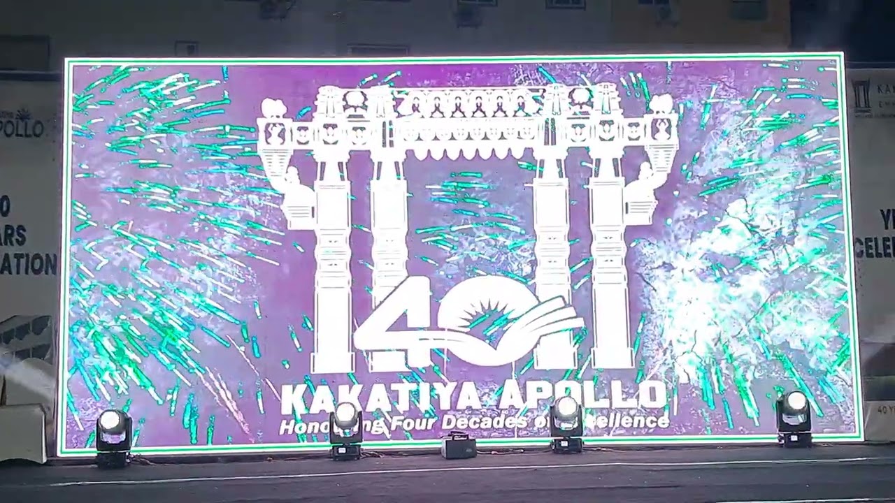 కాకతీయ-అపోలో లోగో మరియు వెబ్సైట్ లాంచ్