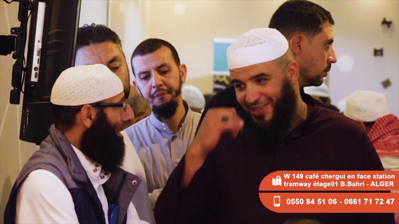 حفل افتتاح وكالة منازلي لخدمات العمرة