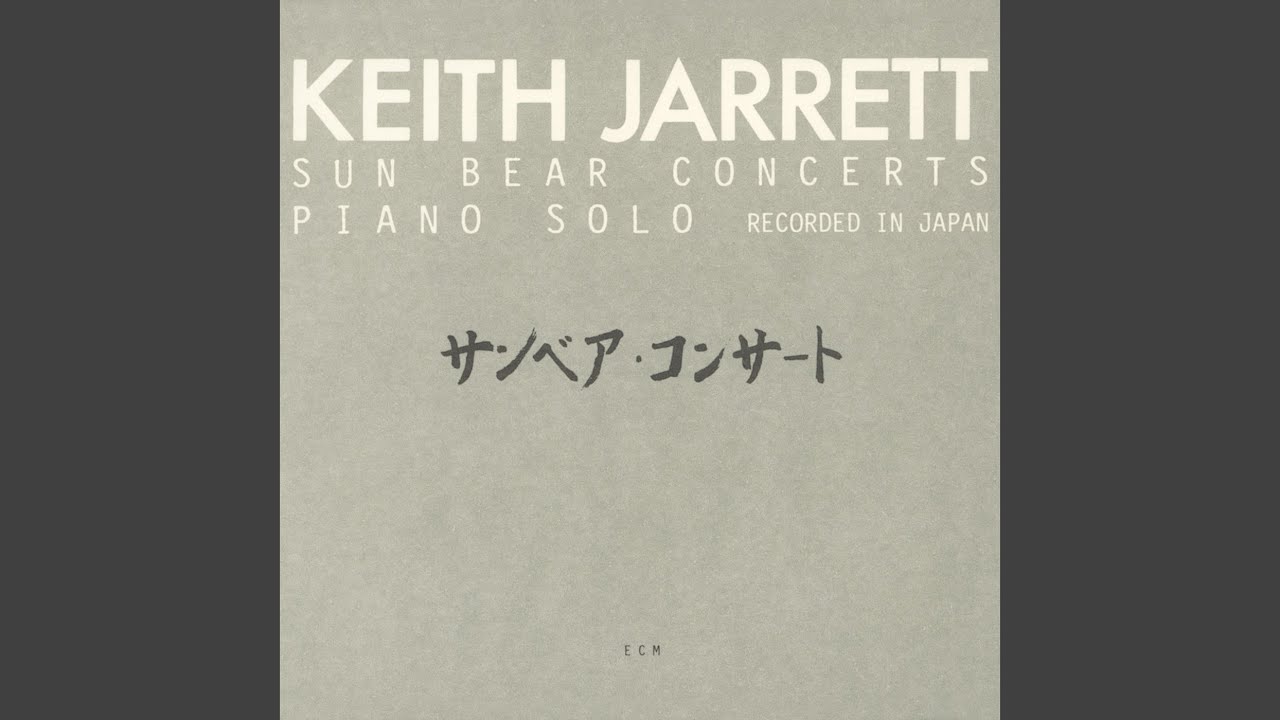 Keith Jarrett – Sun Bear Concerts - Tokyo, 1976 - YouTube