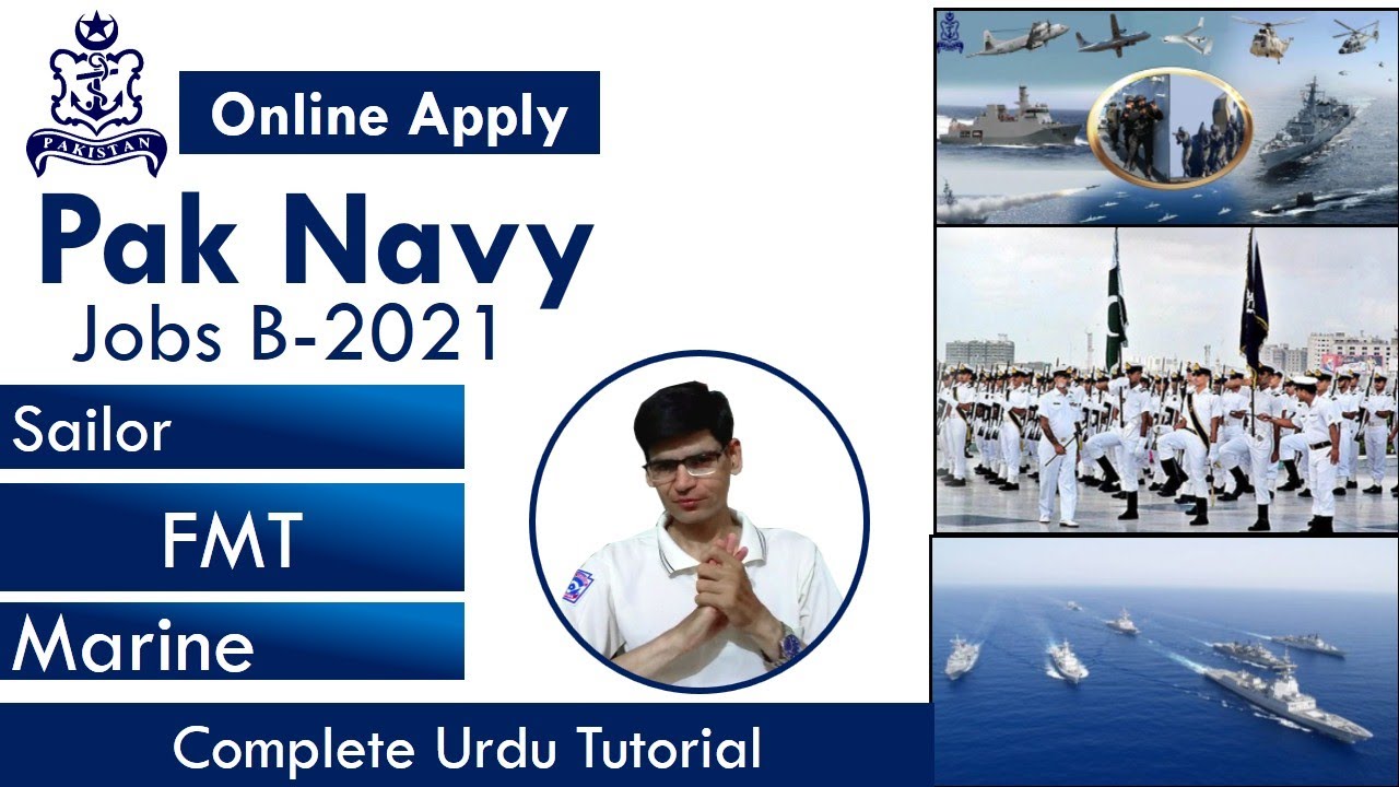 Pakistan Navy Sailor Jobs 2021 Matric Base Female Jobs FMT
