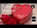 Valentine&#39;s Day ❤️ NUTELLA Mousse with STRAWBERRY Mirror Glaze 🌹 #shorts