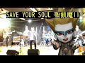 聖飢魔II SAVE YOUR SOUL 〜美しきクリシェに背をむけて〜【バンド】