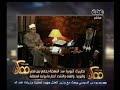 #ممكن بطريرك إثيوبيا سد النهضة