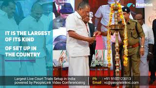 eCourts Live connectivity Between Courts and Prisons by PeopleLink Video Conferencing screenshot 4