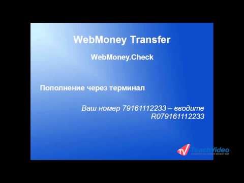 Возможно ли вернуть промокод из казино через Solana в России?