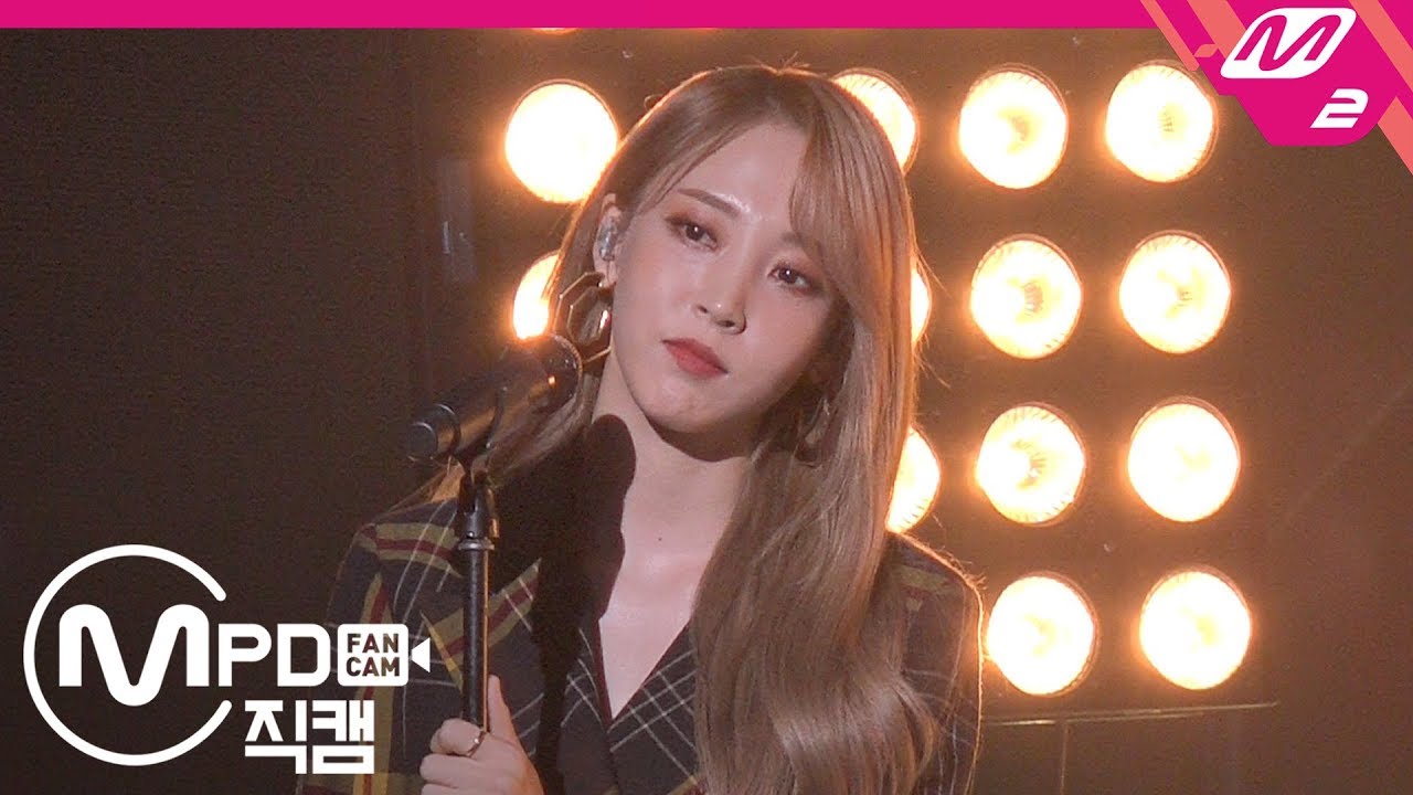[MPD직캠] 마마무 문별 직캠 4K 'I Miss You' (MOONBYUL FanCam) | @퀸덤_2019.10.17