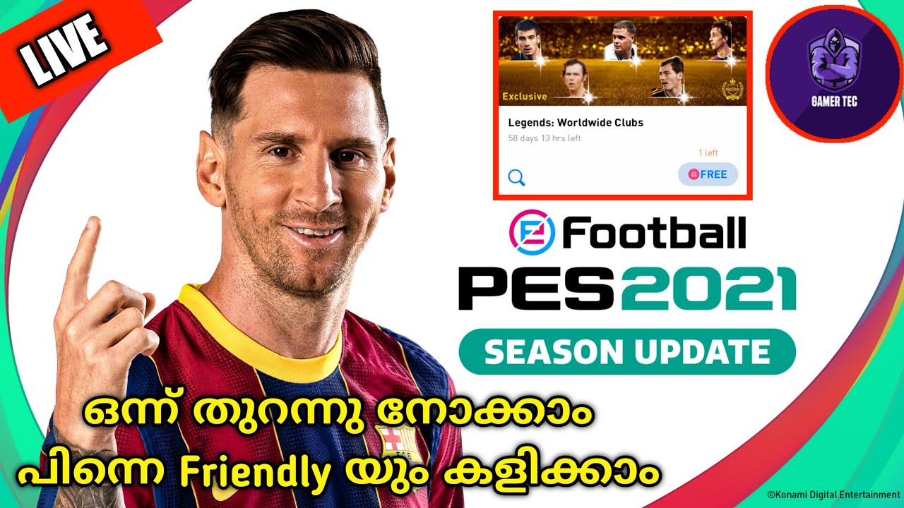 Pes 2021 LIVE | LEGENDS BOX DRAW OPENING & PLAYING FRIENDLY.