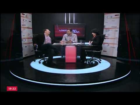 სუბიექტური აზრი  - სოსო გალუმაშვილი