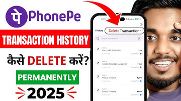 Phonepe History Delete Kaise Kare | How To Delete Phonepe History | Phonepe History Delete (2025)