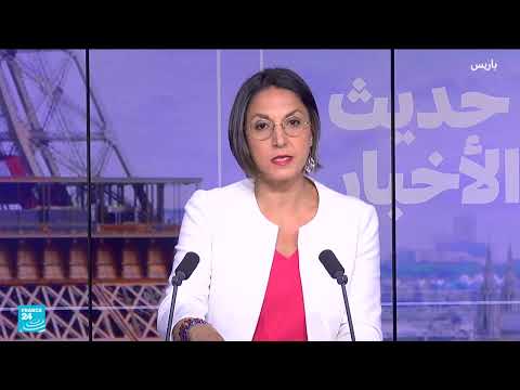 بعد مقتل تونسي برصاص جاره الفرنسي... روتايو يلتقي بالسفير التونسي بباريس