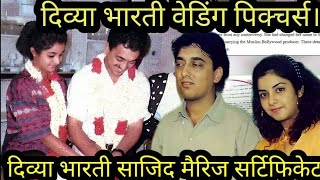 Divya Bharti Wedding Pictures | Divya Bharti And Sajid Marriage Certificate