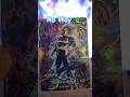 No Way 🐲 Dragon Ball Cards