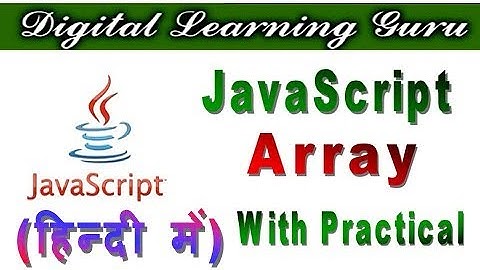 JavaScript Array in hindi | By Manjay Singh