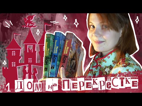 Видео: Брайън Мей Нетна стойност: Wiki, женен, семейство, сватба, заплата, братя и сестри