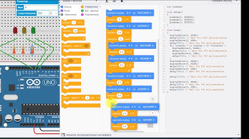 Tinkercad. Схемы. Светофор