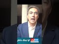 خ مینیسم و هلوکاست ایرانی ۴۵۰۰۰ ک شته