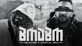 MILONAIR X CAPITAL BRA - BMDBM (prod. by Panorama) [] Resimi