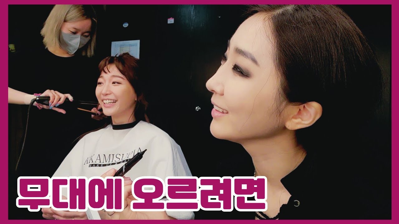 뮤지컬 [해적]의 연습실과 분장실