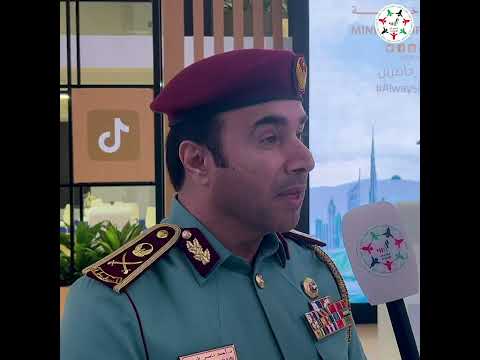 أحمد الريسي الدورة السابعة من معرض الأمن الوطني ودرء المخاطر شهدت إقبال ا غير مسبوق ا