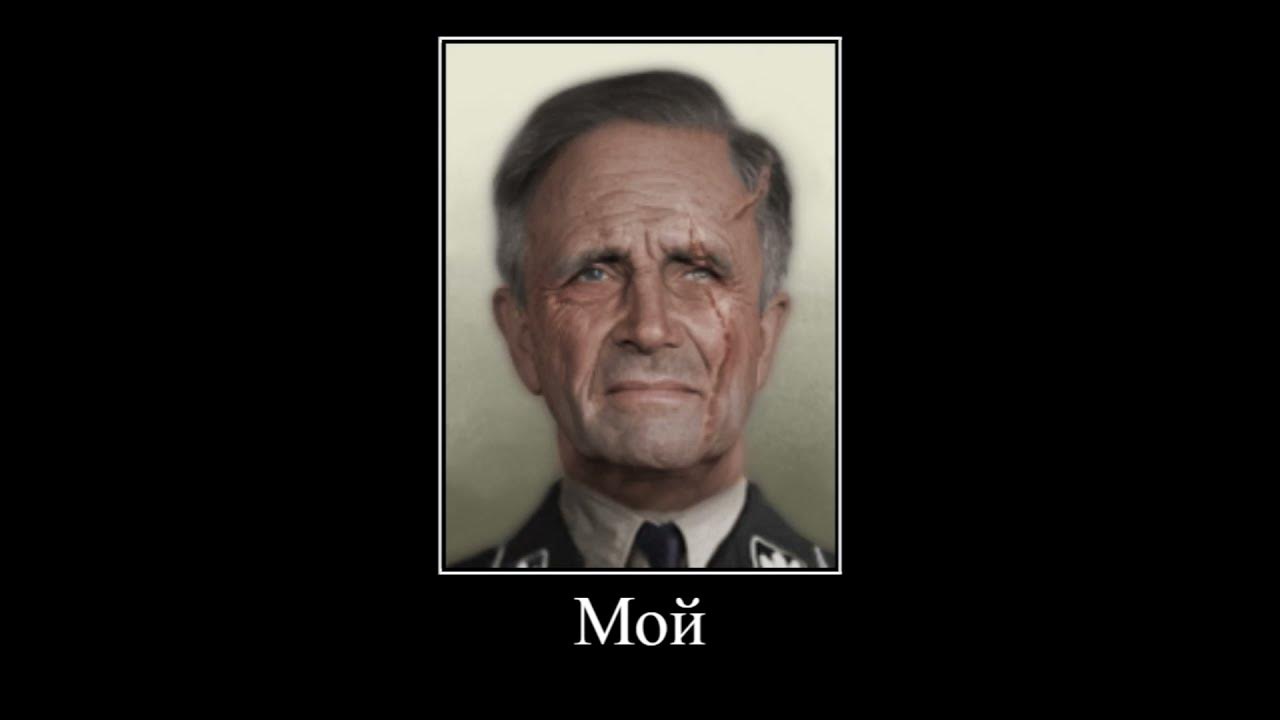 Там в горах высоких я барашков пас. Мой гора любимый родина кавказ там в горах высоких я барашков пас. Там в горах высоких родина кавказ. Мой гора любимый родина кавказ видео оригинал. Мой гора любимый родина кавказ видео оригинал.