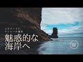 第66話観光スポット江ノ島行って来ました⭐️