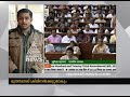 Triple talaq bill to be introduced in Parliament today