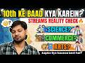 Confused After 10th ?🤯 Parents VS Passion😈 Choose the RIGHT Stream || by Shivam Chaudhary