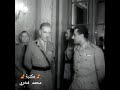 الاجتماع الأول لمباحثات الجلاء ١٩٥٣