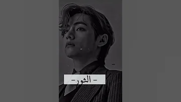 الموسيقى التى توصف هذه الابراج P1 