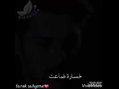 السعادة مجرد وهم 