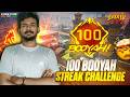 தமிழ் - 🔥 NOW 60 STREAK GRANDMASTER PUSH {DAY - 1}🔥||Garena-FreeFire Max Live #matturavi