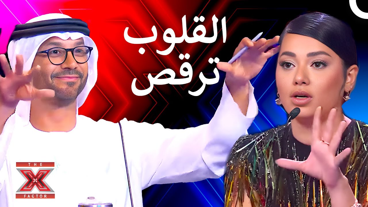 هاشم الرقاد قصة نجاح تُلهم العالم بتميز لا مثيل له