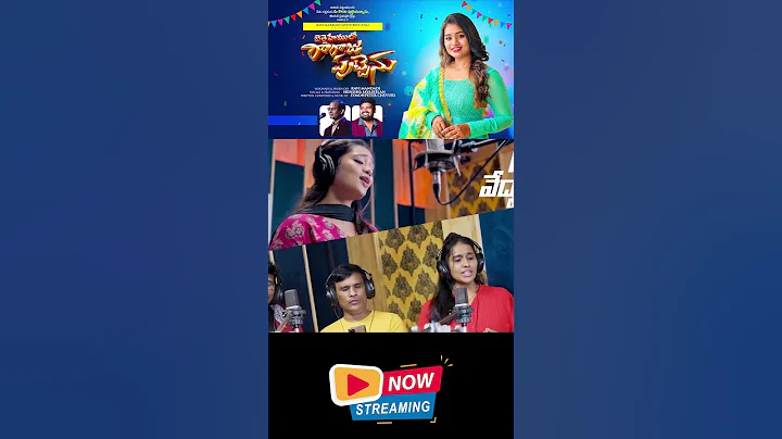 Bethlehemulo Raaraju Puttenu | Srinisha Jayaseelan | Latest New Telugu Christmas Song 2024 | 4K