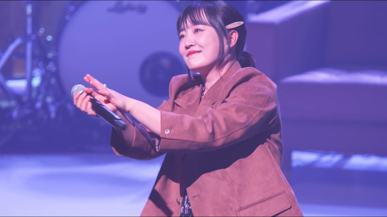 260201 소극장 콘서트 ＜빛나는 겨울＞ 윤하 - 사건의 지평선