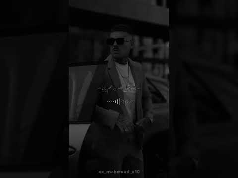 صاحبي اللي يدينا بشويش الله يرحم بابا