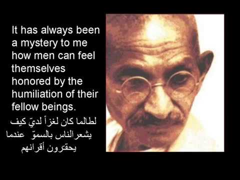 مقولات غاندي