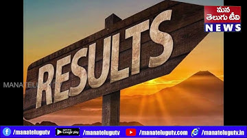 AP Intermediate Exam