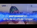 Анонс новостей ГН - 7 мая в 18:00