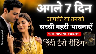 Video Download