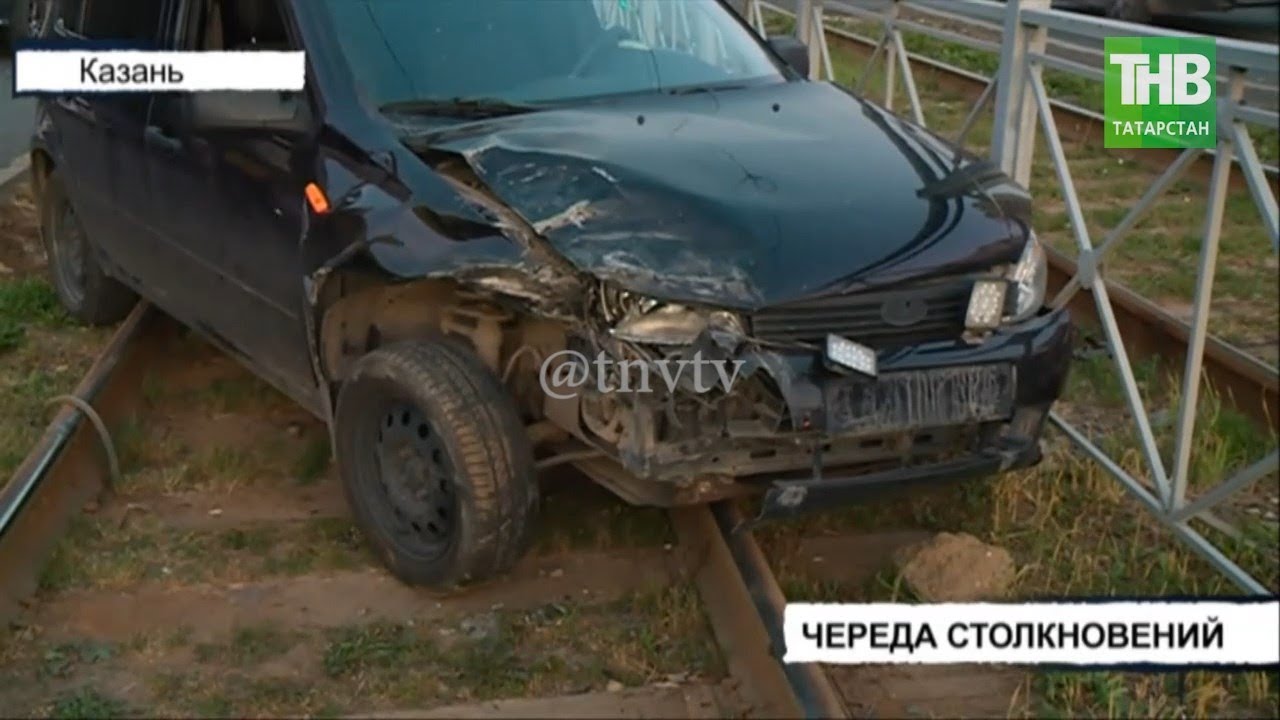 Пассажирка автобуса гореликова в результате дтп получила сотрясение головного мозга