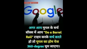 the title of a search result on Google #shorts #google #facts