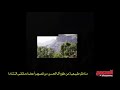 مناظر من طور آل الحسن مع صوت شعبي طرق العشي