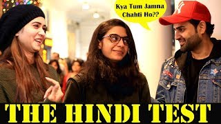 THE HINDI TEST | Selfie In Hindi | Happy Republic Day 2019 | Street Interview India