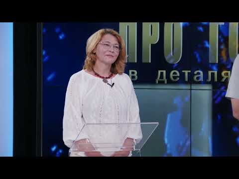 Про головне в деталях.Б.Томенчук. Л.Анушкевичус.В.Перевізник.Які фактори можуть об'єднати українців?